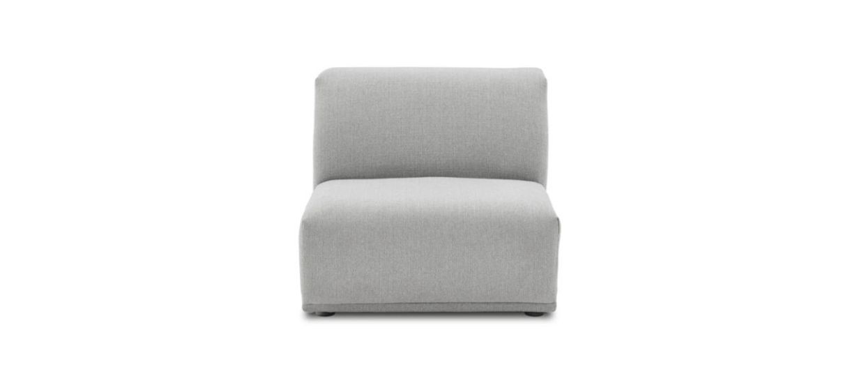 Castlery Todd Armless Sofa