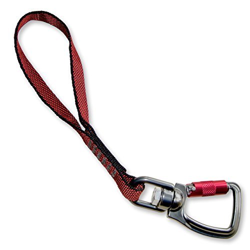 Kurgo Swivel Seat Belt Tether