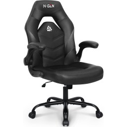 Neo Chair